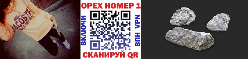 Наркошоп купить Гашиш  Канабис  Амфетамин  Мефедрон  Белоусово