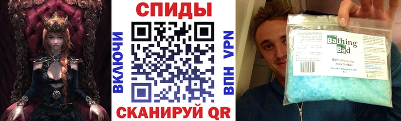 Купить закладки  Белоусово  Amphetamine VHQ 