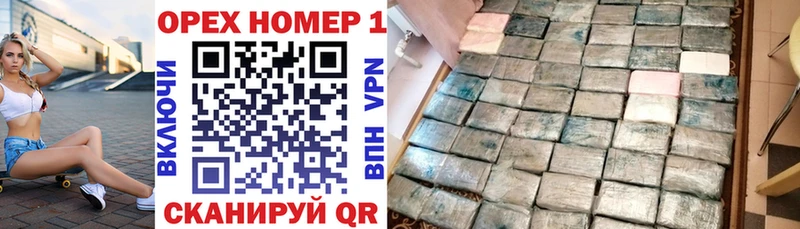 COCAIN FishScale Белоусово