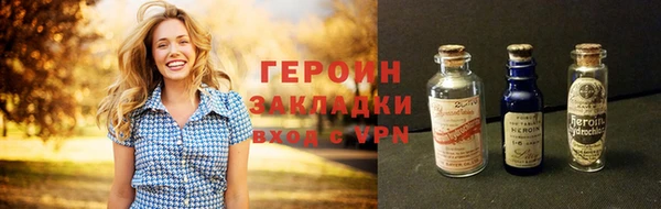 ALPHA PVP Чегем