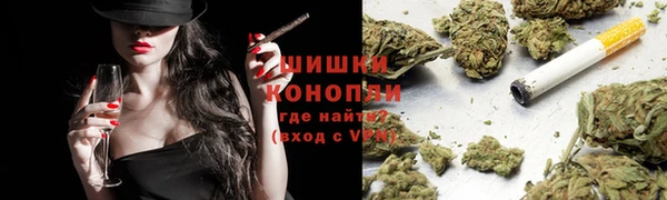 mdpv Шадринск
