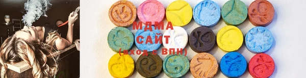 эйфоретик Бугульма
