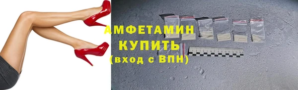 спайс Богданович