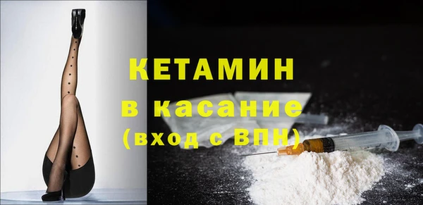 гашик Шали