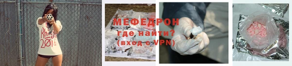 кокаин перу Чердынь