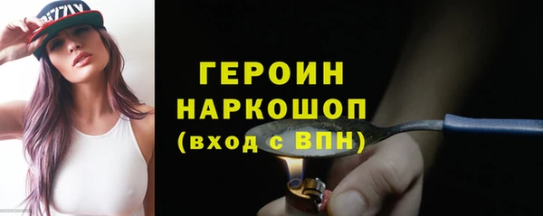 гашик Шали