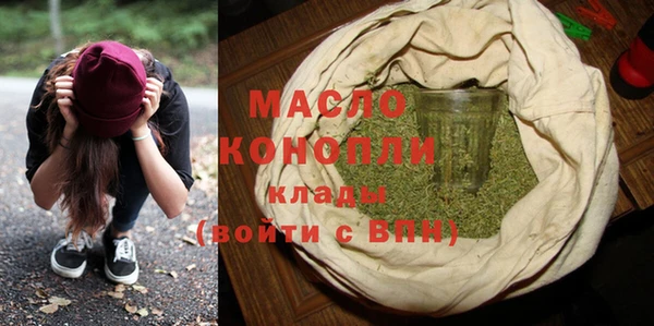 спайс Богданович