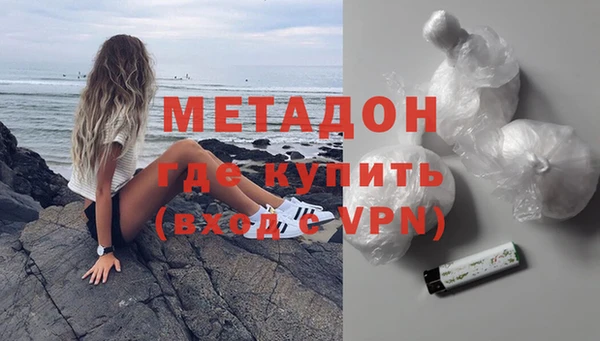 mdpv Шадринск