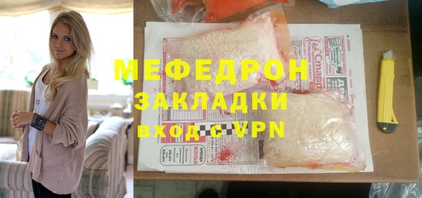 спайс Богданович