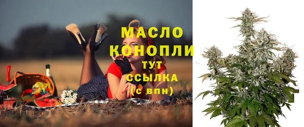 кокаин перу Чердынь
