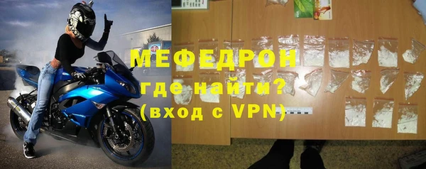 гашик Шарыпово